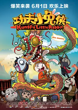 三颗熟樱桃完整版1979