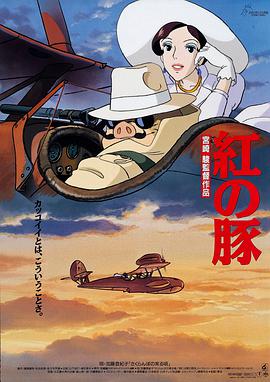 无内女秘书在线观看