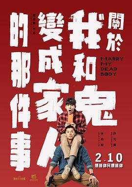三颗熟樱桃完整版1979